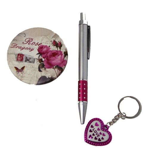 Подарочный набор ручка + зеркало + брелок арт 3