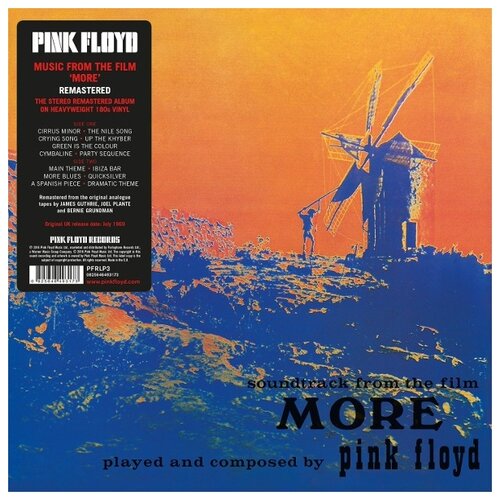 Columbia Pink Floyd. Soundtrack From The Film More (виниловая пластинка)