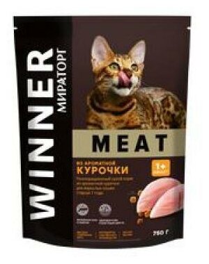 Сухой корм Winner MEAT для взрослых кошек старше 1 года из ароматной курочки 300гр - фотография № 7