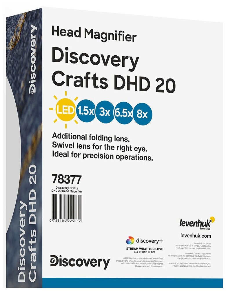 Лупа налобная Discovery Crafts DHD 20 - фото №3
