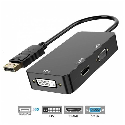 Переходник-адаптер DisplayPort to HDMI/VGA/DVI, черный переходник адаптер displayport to hdmi vga dvi черный