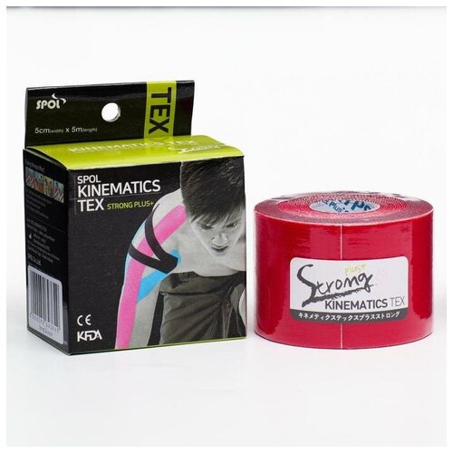 фото Кинезио тейп spol tape strong корейский, 5 см x 5 м, красный qwen