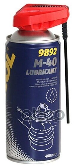 Смазка Универсальная Mannol 04л 9892 M-40 Lubricant Аэрозоль (Аналог Wd-40) MANNOL арт. 2470