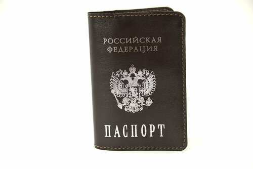 Обложка для паспорта  000000142, серебряный, коричневый