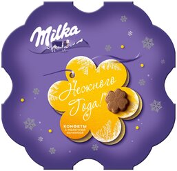 Набор конфет Milka Нежного года! молочный шоколад, 44 г