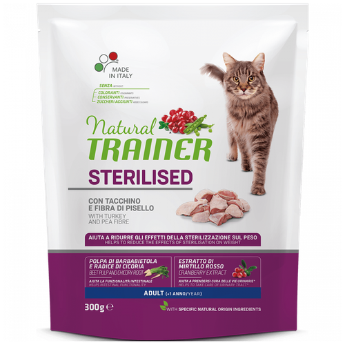 Корм сухой Trainer Natural Sterilised для стерилизованных кошек, с индейкой, 300 г