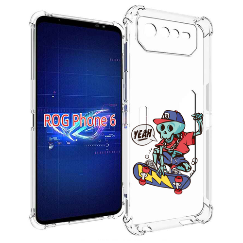 Чехол MyPads Скелет-на-скейте для Asus ROG Phone 6 задняя-панель-накладка-бампер чехол mypads разрисованный скелет для asus rog phone 6 задняя панель накладка бампер