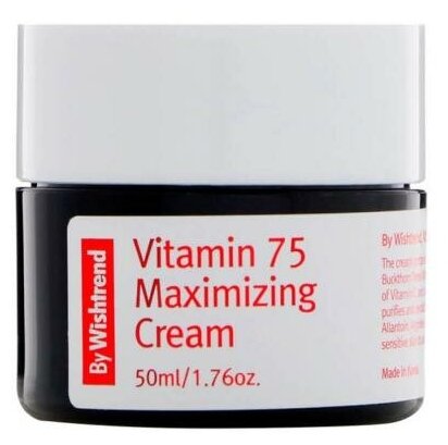 Витаминный крем с экстрактом облепихи - By Wishtrend Vitamin 75 Maximizing Cream