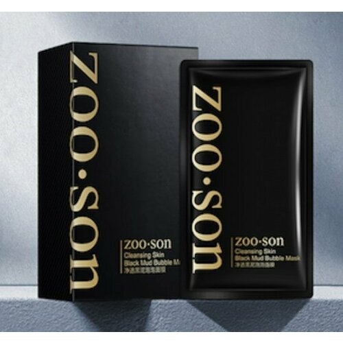 Очищающие кислородно - пузырьковые маски ZOO SON Black, 10шт.