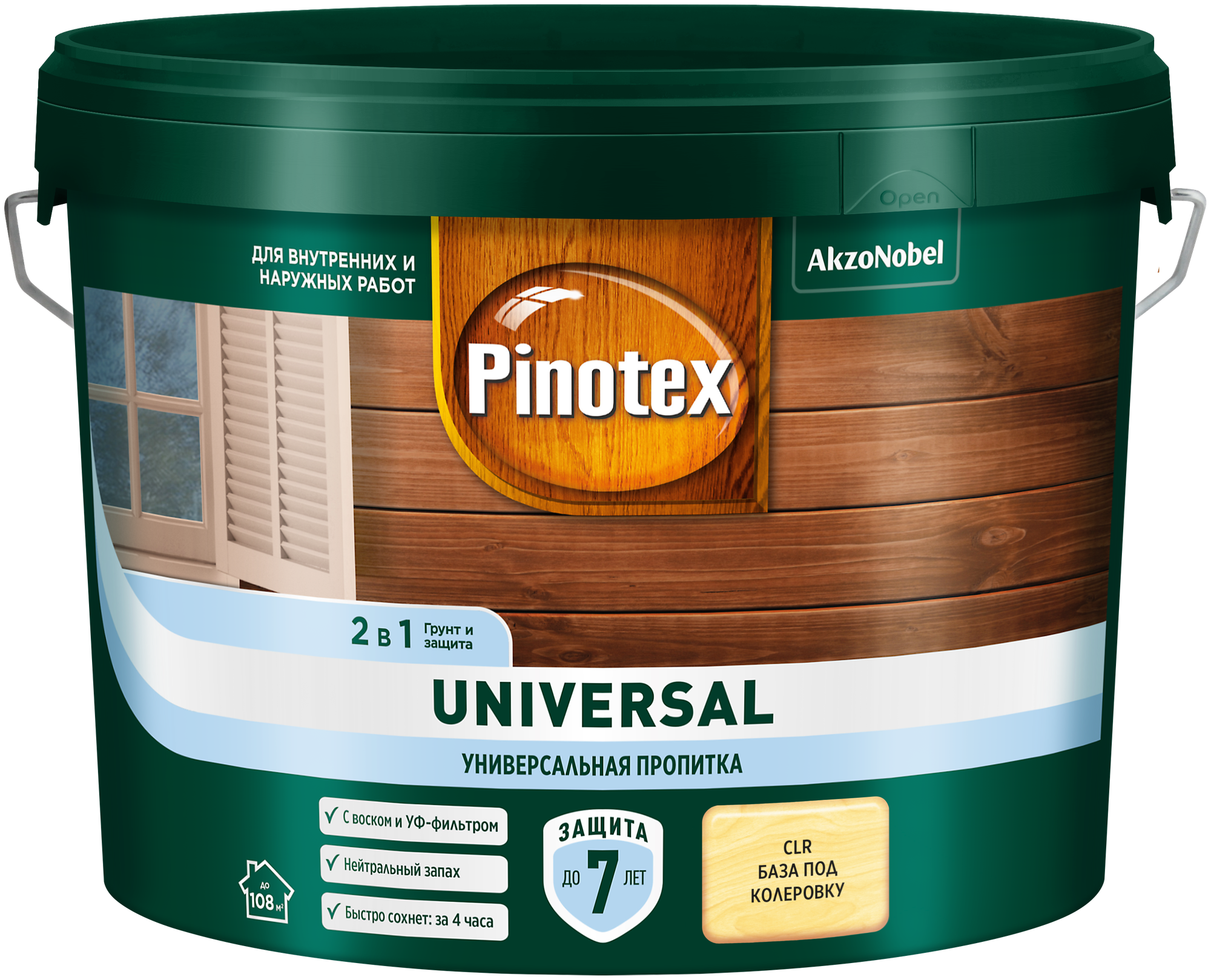 Пропитка Pinotex Universal 2 в 1 CLR база под колеровку 9л - фотография № 4