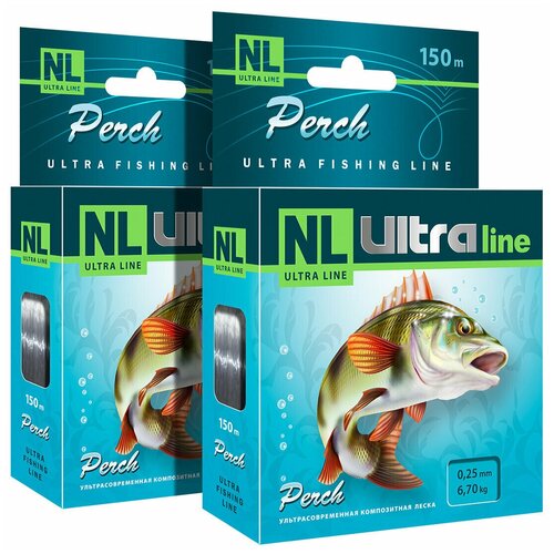 фото Леска aqua nl ultra perch (окунь) 150m 0,25mm, цвет - светло-серый, test - 6,70kg (набор 2 шт)