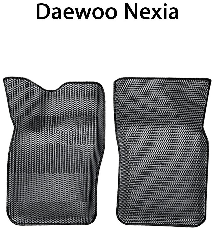 Daewoo Nexia (94-16г.) передние коврики