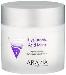 ARAVIA Professional Hyaluronic Acid Mask Крем-маска супер увлажняющая, 300 мл