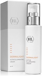 Holy Land Dermalight Active Illuminating cream Активный осветляющий крем для лица, 50 мл