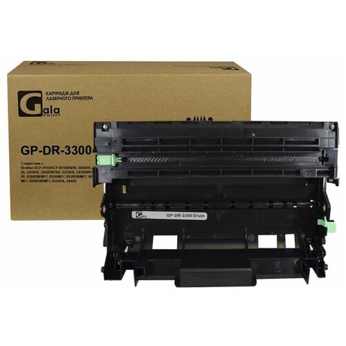 драм картридж easyprint db 3300 для brother hl 5440d 5450dn 5450dnt 5470dw 6180dw dcp 8110dn 8250dn mfc 8520dn 8950dw 30000 стр dr 3300 Фотобарабан DR-3300 для Brother DCP-8110dn, MFC-8520dn, DCP-8250dn, HL-5450dn GalaPrint