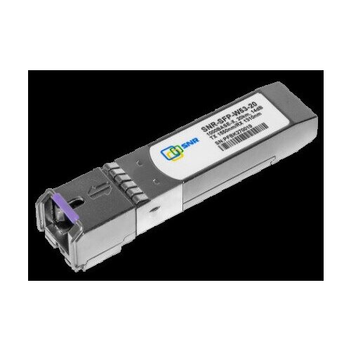 модуль sfp оптический дальность до 20км 11db 1310нм snr sfp lr 20 SNR Модуль SFP WDM, дальность до 20км (14dB), 1550нм