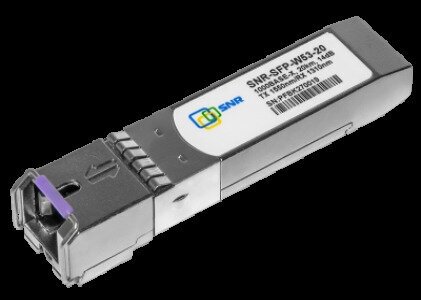 SNR Модуль SFP WDM, дальность до 20км (14dB), 1550нм