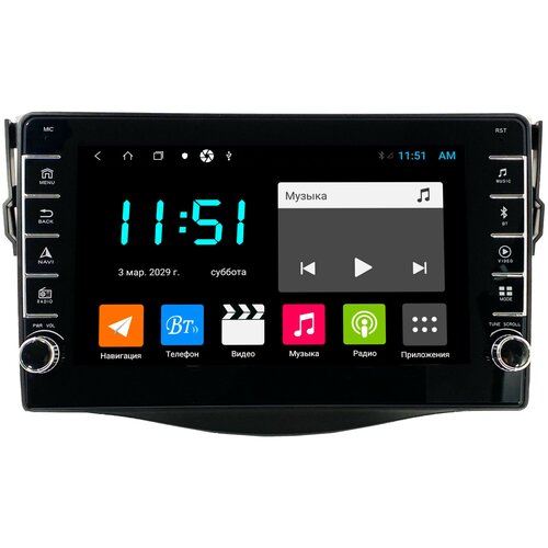 Штатная магнитола Zenith Toyota RAV4 2006-2012, Android 10, 4/64GB