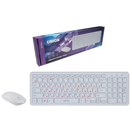 Клавиатура и мышь Wireless Perfeo UNION PF_B4899 96 кл, 4 кн, 1600 DPI, USB