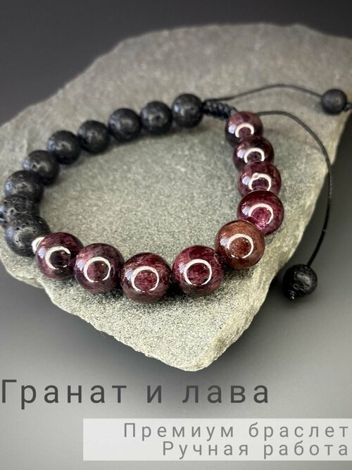 Браслет Snow Jewelry, вулканическая лава, гранат, черный, красный