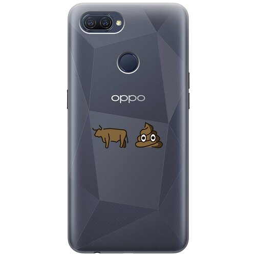 Силиконовый чехол с принтом Bull Shit для Oppo A12 / A7 / A5s / Оппо А12 / А7 / А5с силиконовый чехол с принтом bull shit для oppo a54 оппо а54