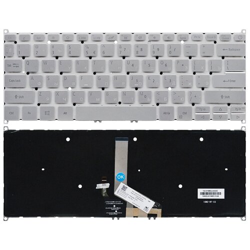 Клавиатура для ноутбука Acer Swift 3 SF313-51 серебро с подсветкой 4600₽