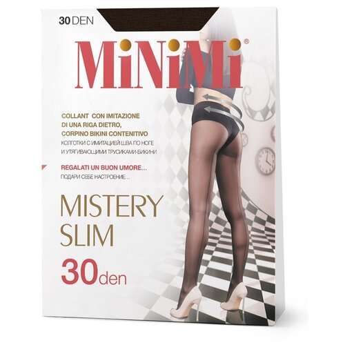 Колготки фантазийные Minimi Mistery slim 30, набор (2 шт.), размер III, mineral (тёмно-серый)