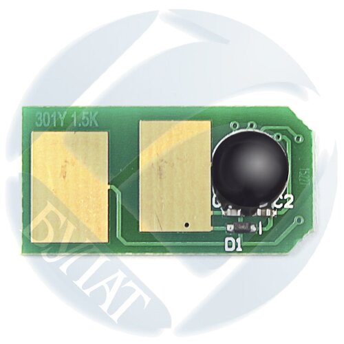 Чип булат 44973542 44973534 для Oki C301 C321 MC342 Пурпурный 1500 стр универсальный 193₽