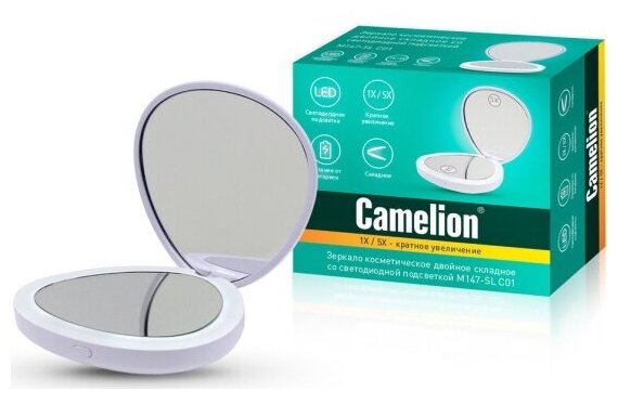 Косметическое зеркало Camelion M147-SL C01 белый,1х/5х, 2хCR2032