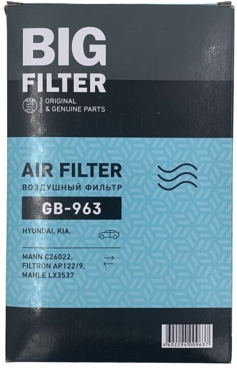 Воздушный фильтр BIG FILTER GB-963