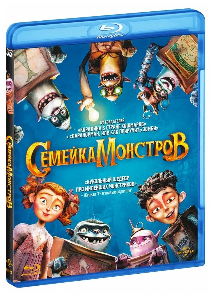 Семейка монстров Blu-ray 3D Медиа - фото №1