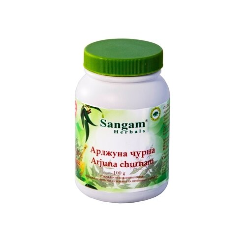 Пищевой продукт Sangam Herbals Арджуна чурна, 100 г