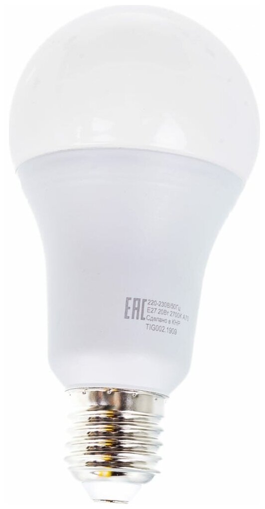 Светодиодная лампа Eurolux LL-E-A70-20W-230-2,7K-E27