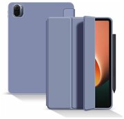 Чехол для планшета Xiaomi Mi Pad 5 / 5 Pro, из мягкого силикона, трансформируется в подставку (дымчато-фиолетовый)