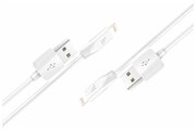 USB кабель Hoco X1 Rapid Lightning, 1 м, комплект 2шт белый