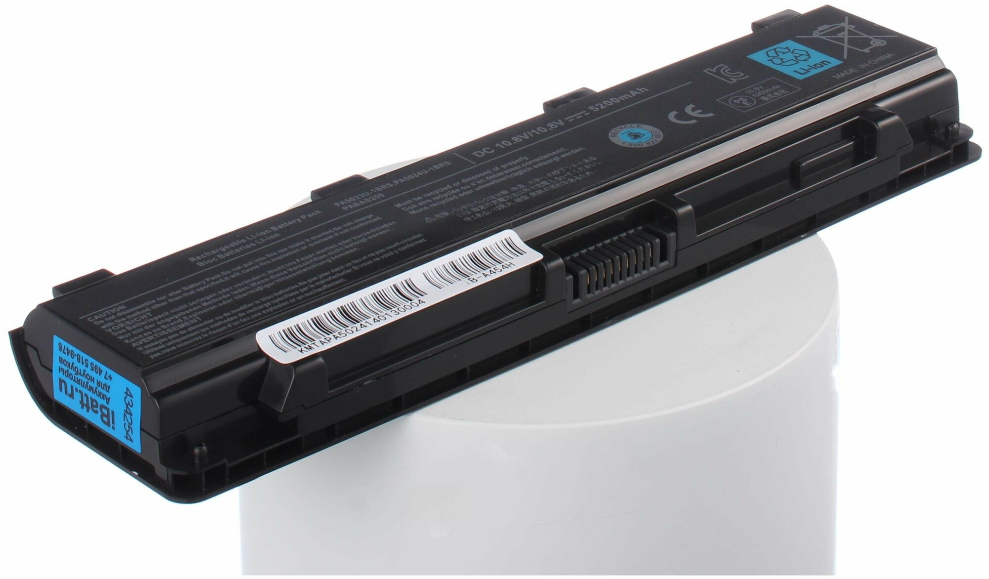Аккумуляторная батарея iBatt iB-B1-A454H 5200mAh для ноутбуков Toshiba PA5024U-1BRS, PA5023U-1BRS, PABAS260,