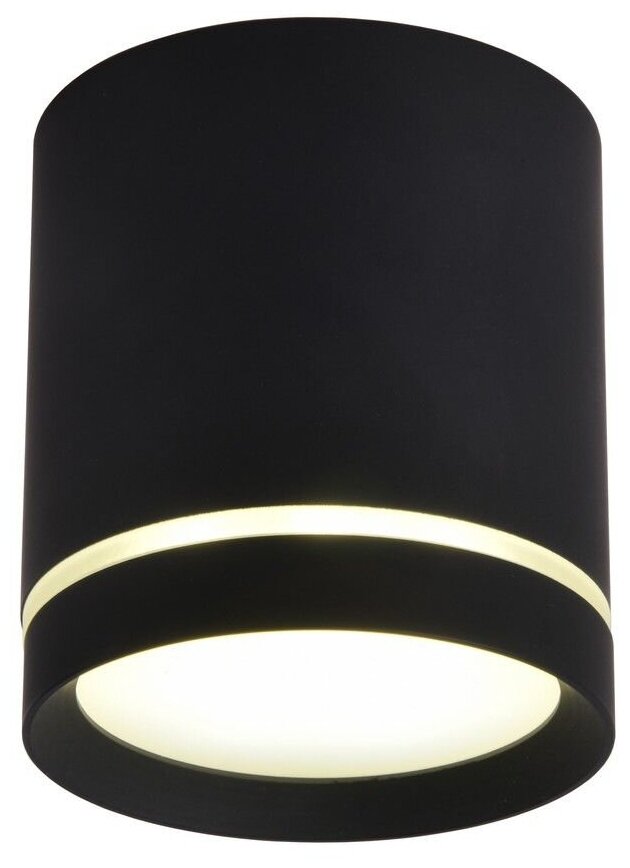 Светильник Omnilux CAPURSO OML-102419-05 - фото №1