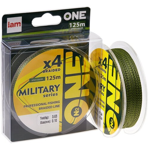 Плетеный шнур для рыбалки №ONE Military 4X 125м темно-зеленый 0,10мм
