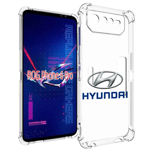 Чехол MyPads hyundai-4 мужской для Asus ROG Phone 6 Pro задняя-панель-накладка-бампер