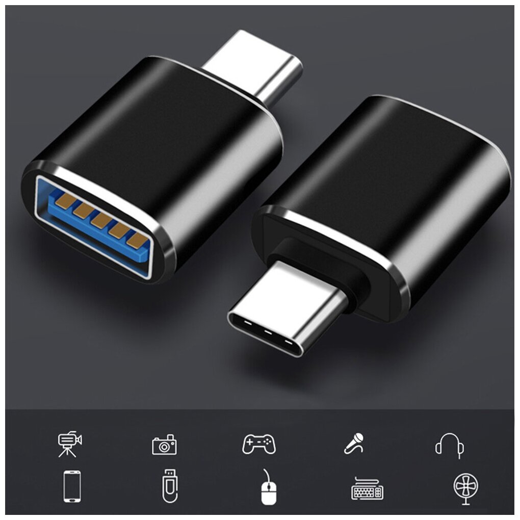 Переходник USB 30 на Type-C Адаптер OTG USB-A 30 гнездо на Type-C екер  ISA P-34 чёрный