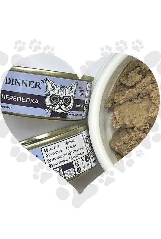 Консервы для кошек Best Dinner Exclusive Vet Profi Renal Перепелка с рисом 0,1кг - фотография № 5