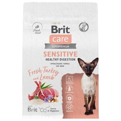 Сухой корм для кошек с чувствительным пищеварением Brit Care Cat Sensitive Healthy Digestion , с индейкой и ягненком 1,5 кг - фотография № 7