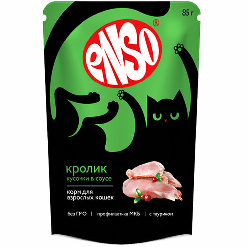Влажный корм для кошек ​Enso, кусочки в соусе, кролик 24 уп. х 85 г