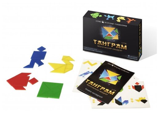 Игра-головоломка Нескучные Игры Танграм