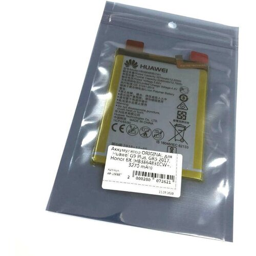 original hua wei phone battery hb386483ecw for huawei honor 6x g9 nova plus maimang 5 gr5 2017 3340mah replacement batteries Аккумулятор ORIGINAL для Huawei G9 Plus, GR5 2017, Honor 6X (HB386483ECW+, 3270 mAh)