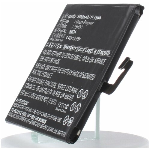 аккумулятор для xiaomi mi note bm34 3010 mah Аккумулятор iBatt iB-U1-M2986 3000mAh для Xiaomi Note 3, Mi Note 3,