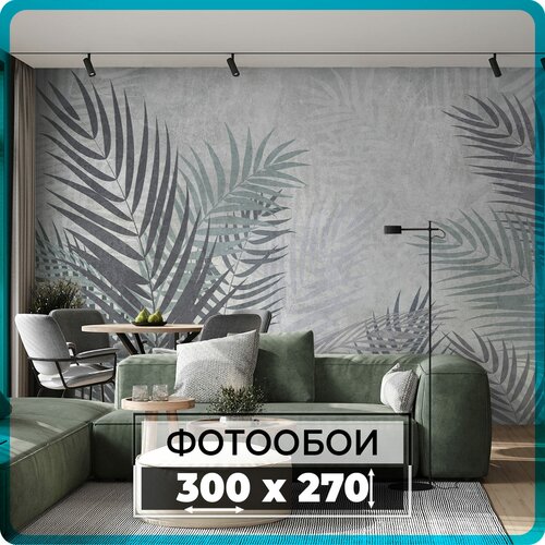 Фотообои Design Studio 3D листья пальмы 300х270 7027₽