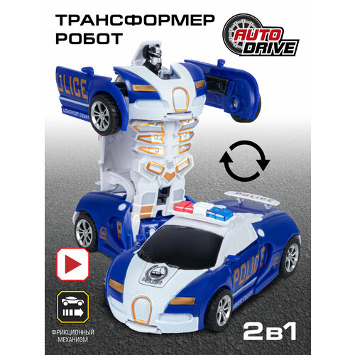 Машинка фрикционная трансформер 2в1 машинка-робот JB0405143 500₽