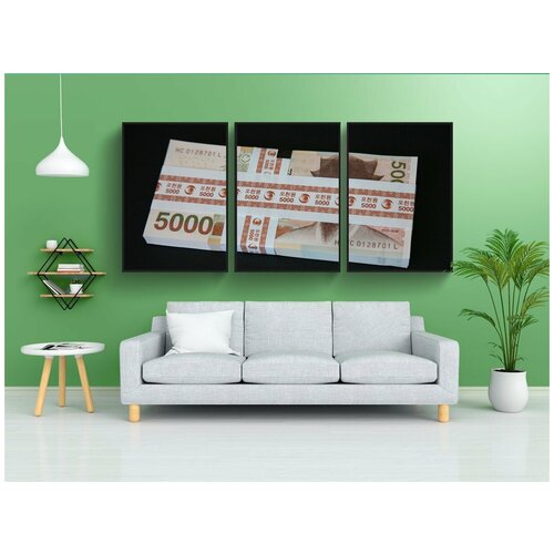 фото Набор модулных постеров для интерьера "деньги, дон, 5000 вон" 60x90 см. в тубусе, без рамки lotsprints