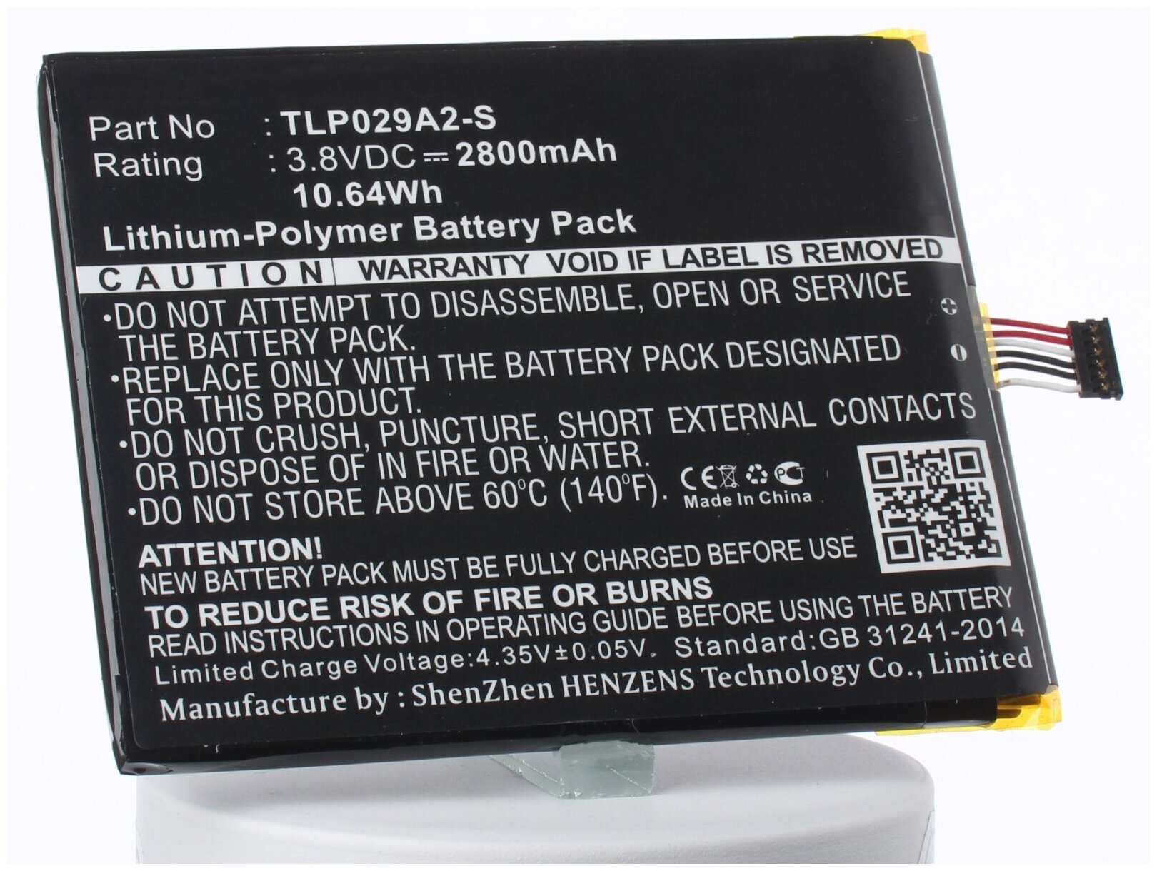 Аккумуляторная батарея iBatt 2800mAh для Alcatel OT-6045Y, One Touch Pixi 3 5.5 3G, OT-6045F, OT-6045K